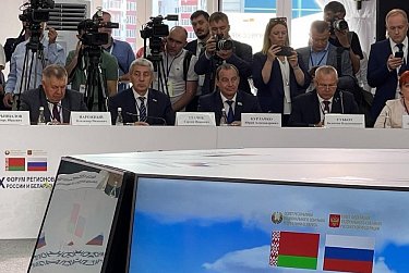Сергей Грачев: «Сотрудничество регионов России и Беларуси будет расширяться»